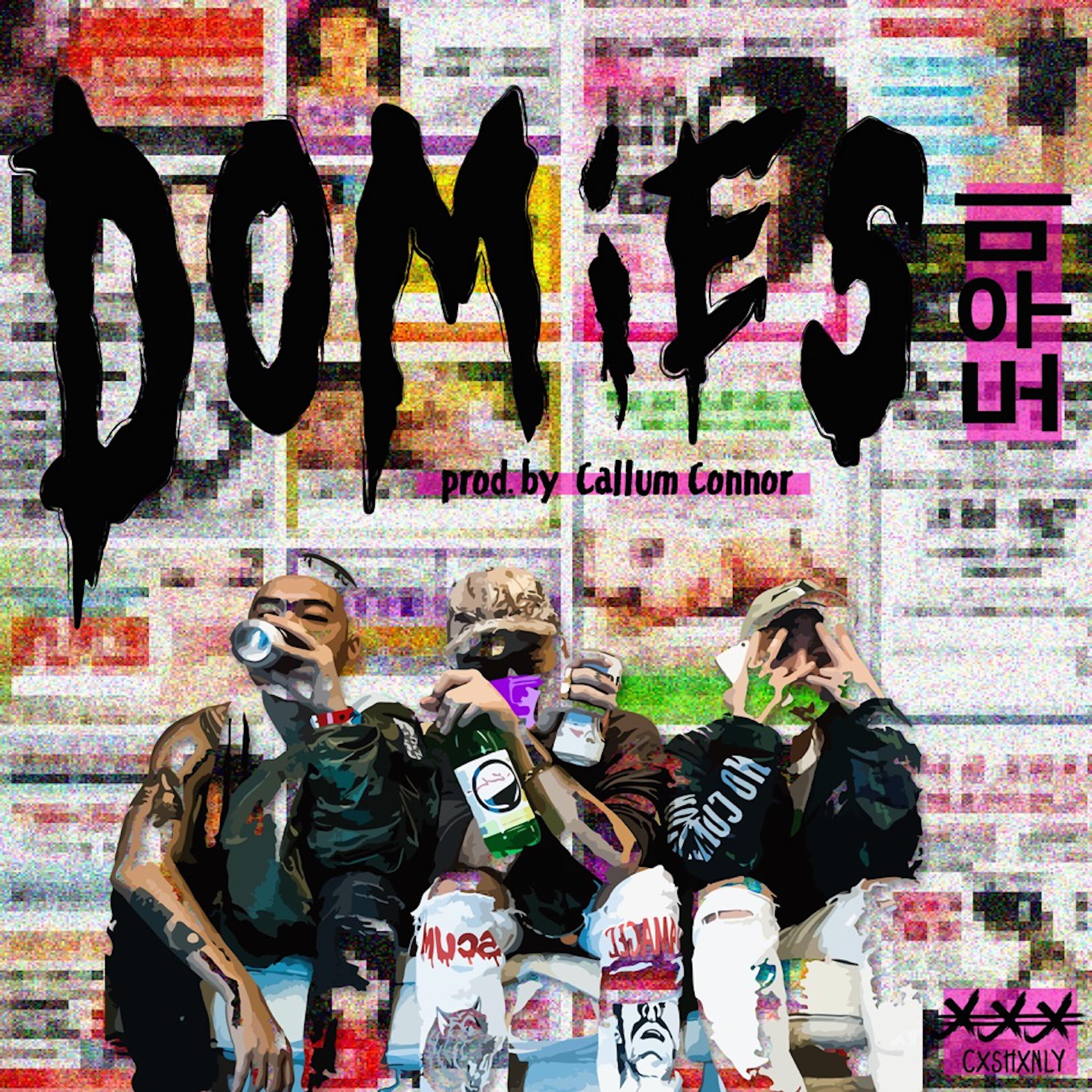 Dumbfoundead - Domies (도우미) (feat. Keith Ape & Okasian)