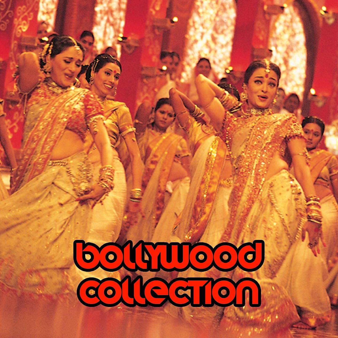 Belly Dance Music Orchestra - Ofra