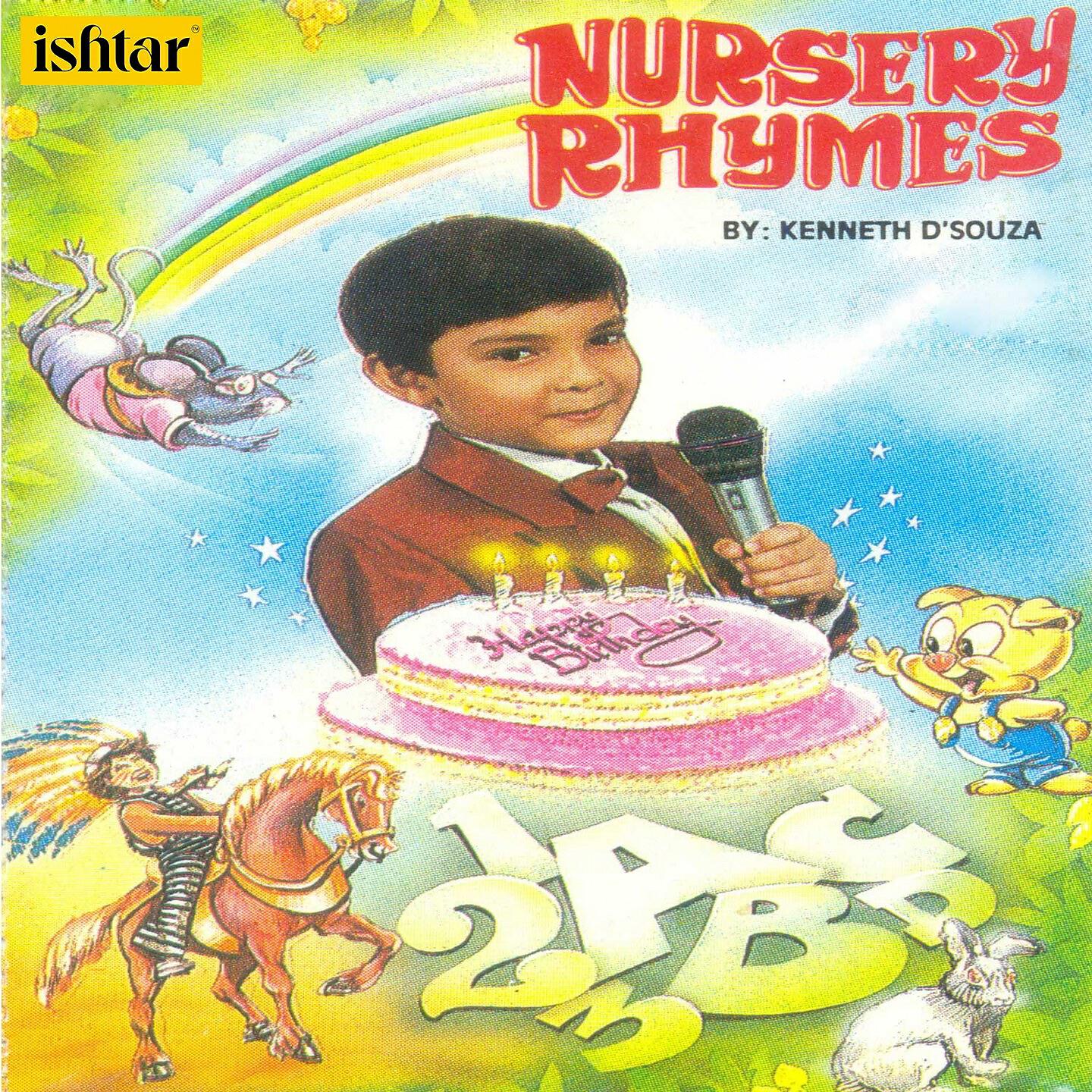 Neisha - Johnny Johnny Yes Papa