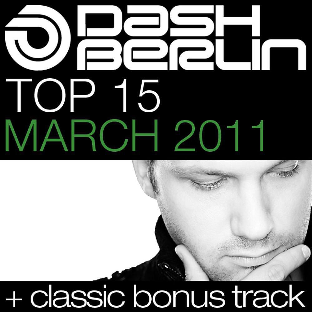 Nash & Pepper - Aftersun (Mike Foyle Full Moon Remix)