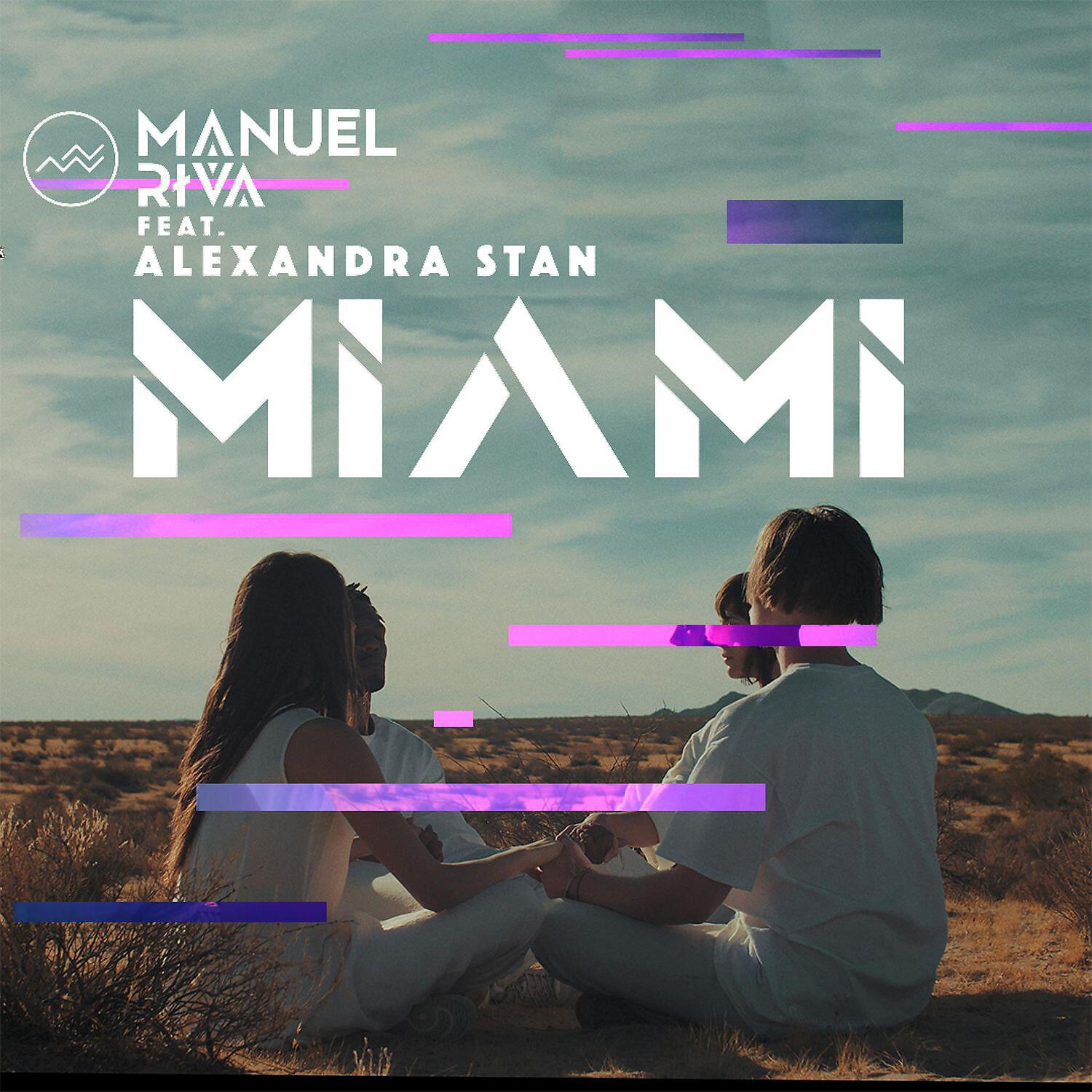 Alexandra Stan - Miami (feat. Alexandra Stan)