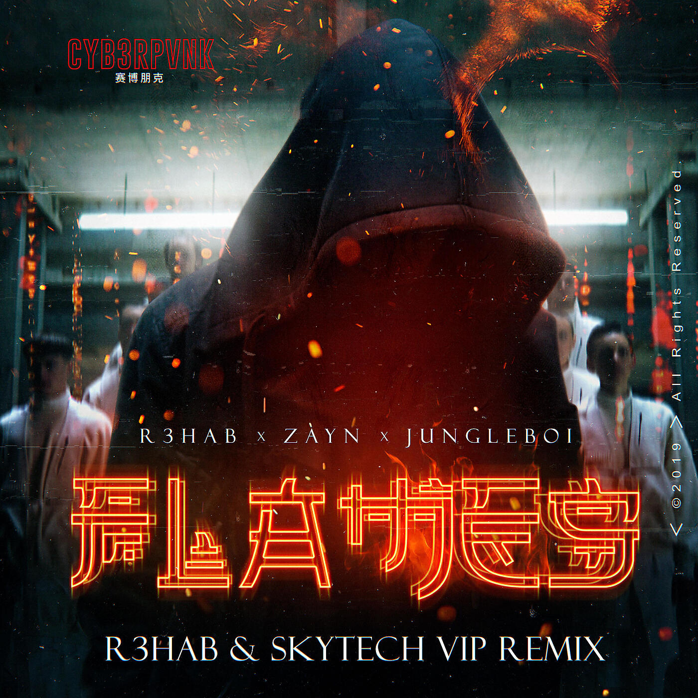R3HAB - Flames (R3HAB & Skytech VIP Remix)