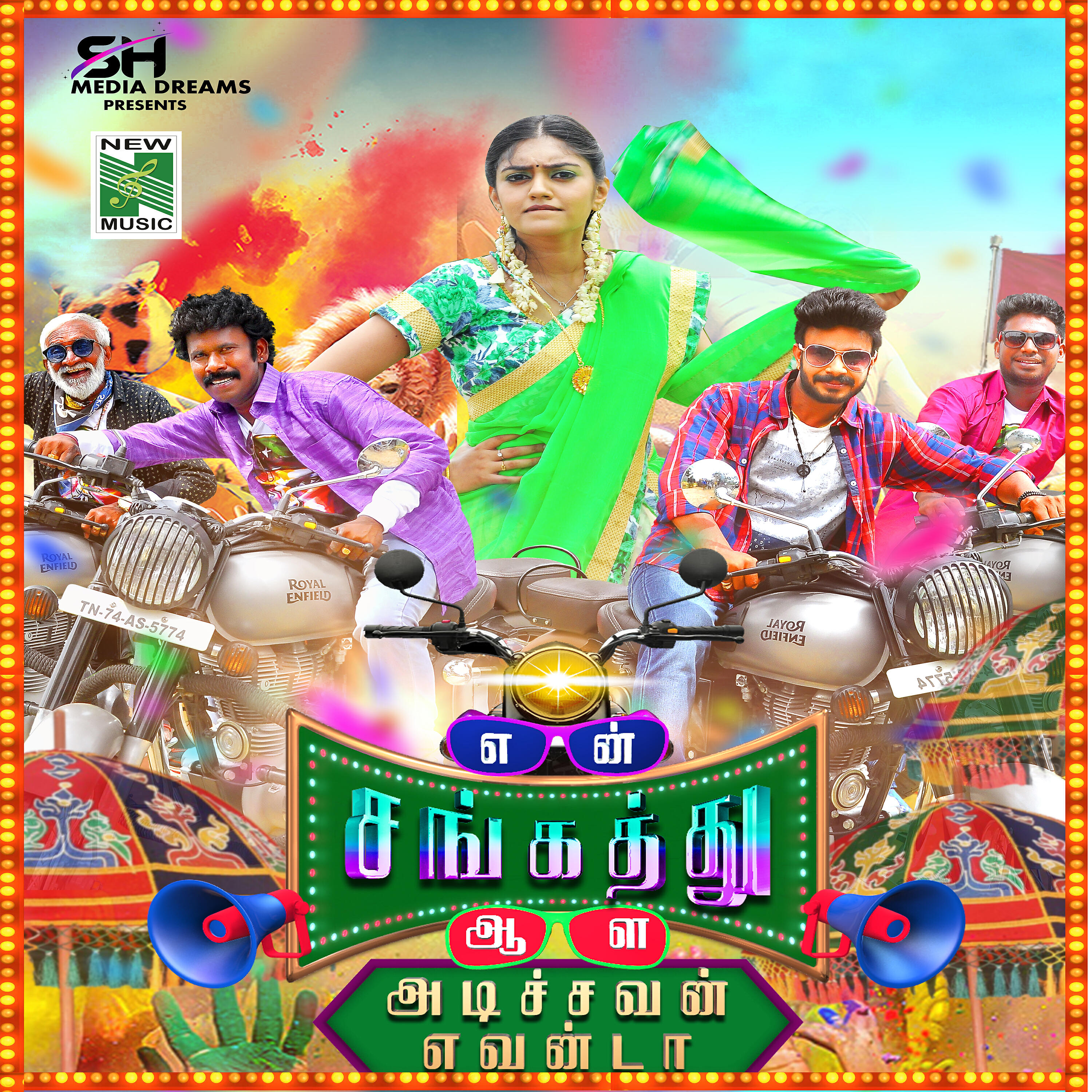 Pandiyan - Unna Nenachen