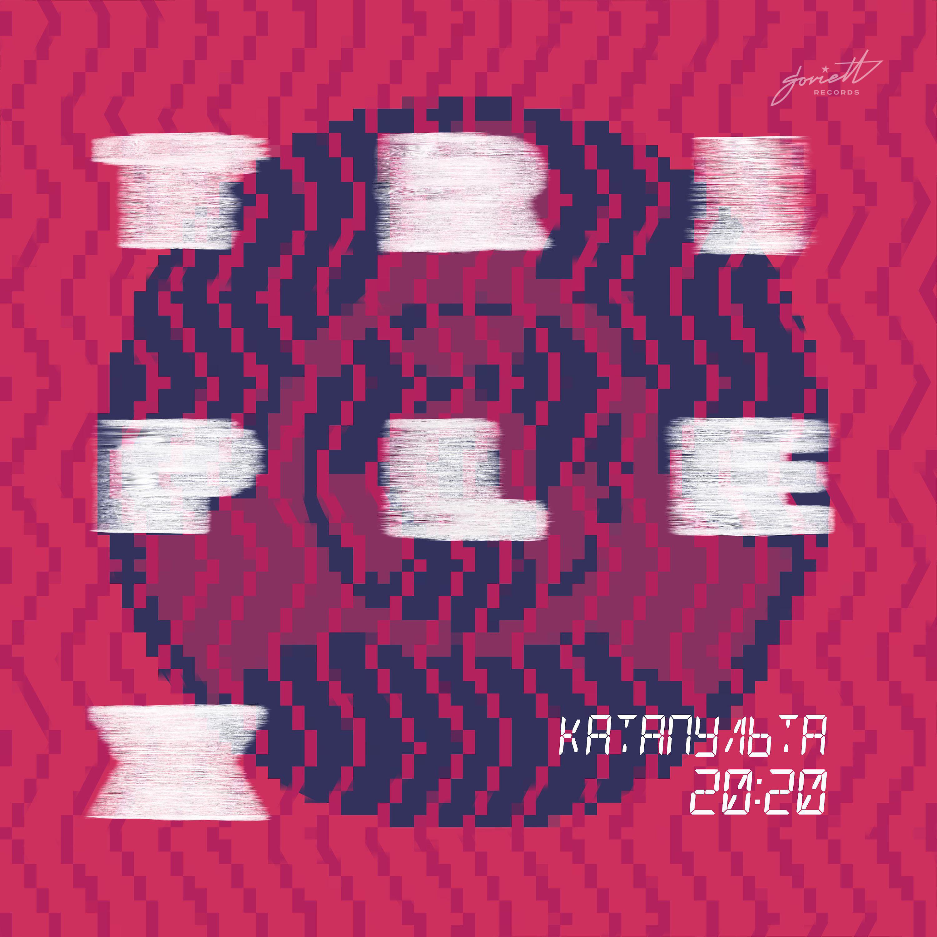 Triplex - Catapult 2020 (Max Lyazgin Remix)