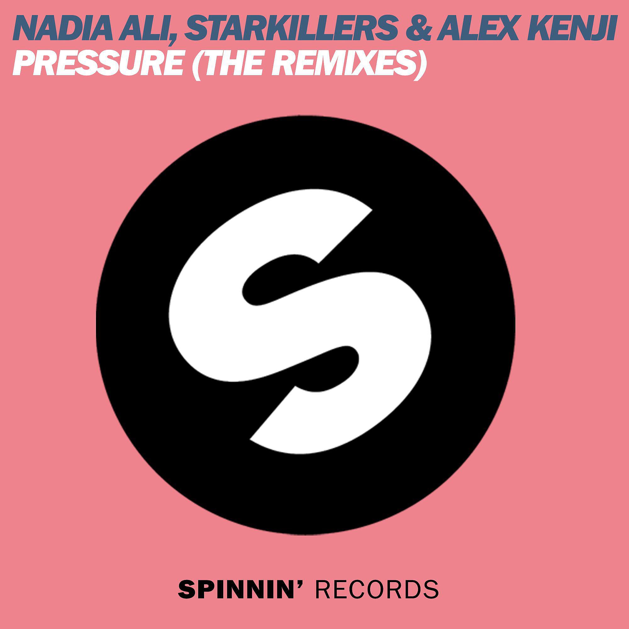 Nadia Ali - Pressure (Rene Amesz Remix)