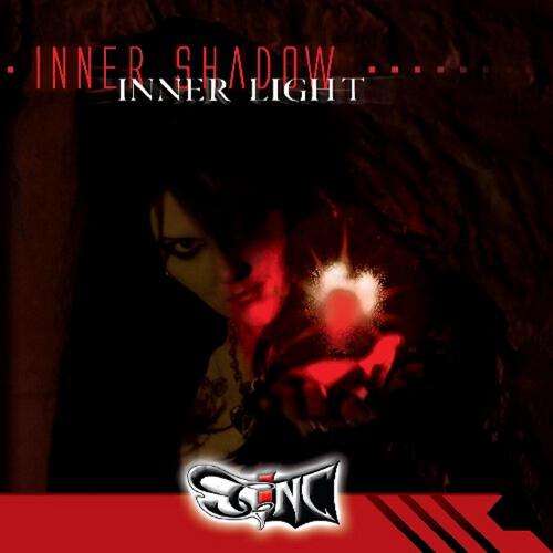 S.C.inc - Ultimate Destruction