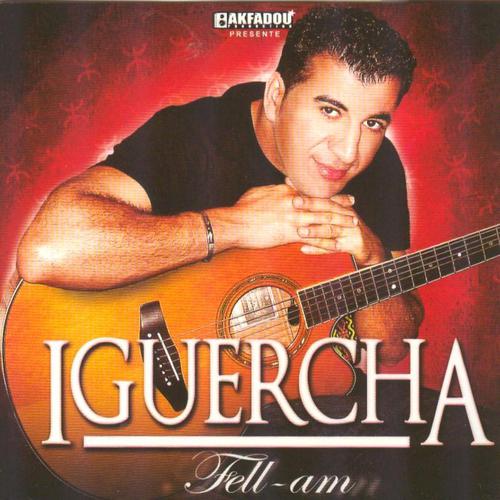 Iguercha - Atan-Iw