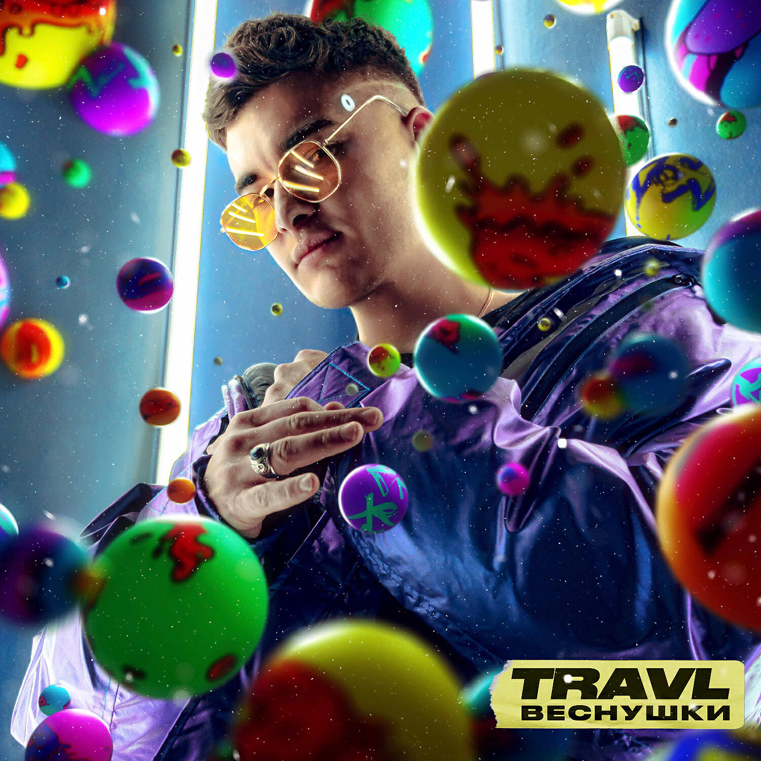 TRAVL - Веснушки