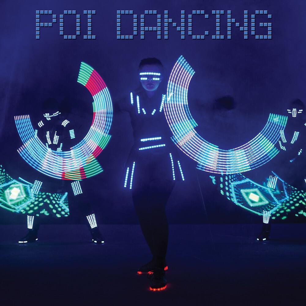 Adam Justice - Sun Dancing