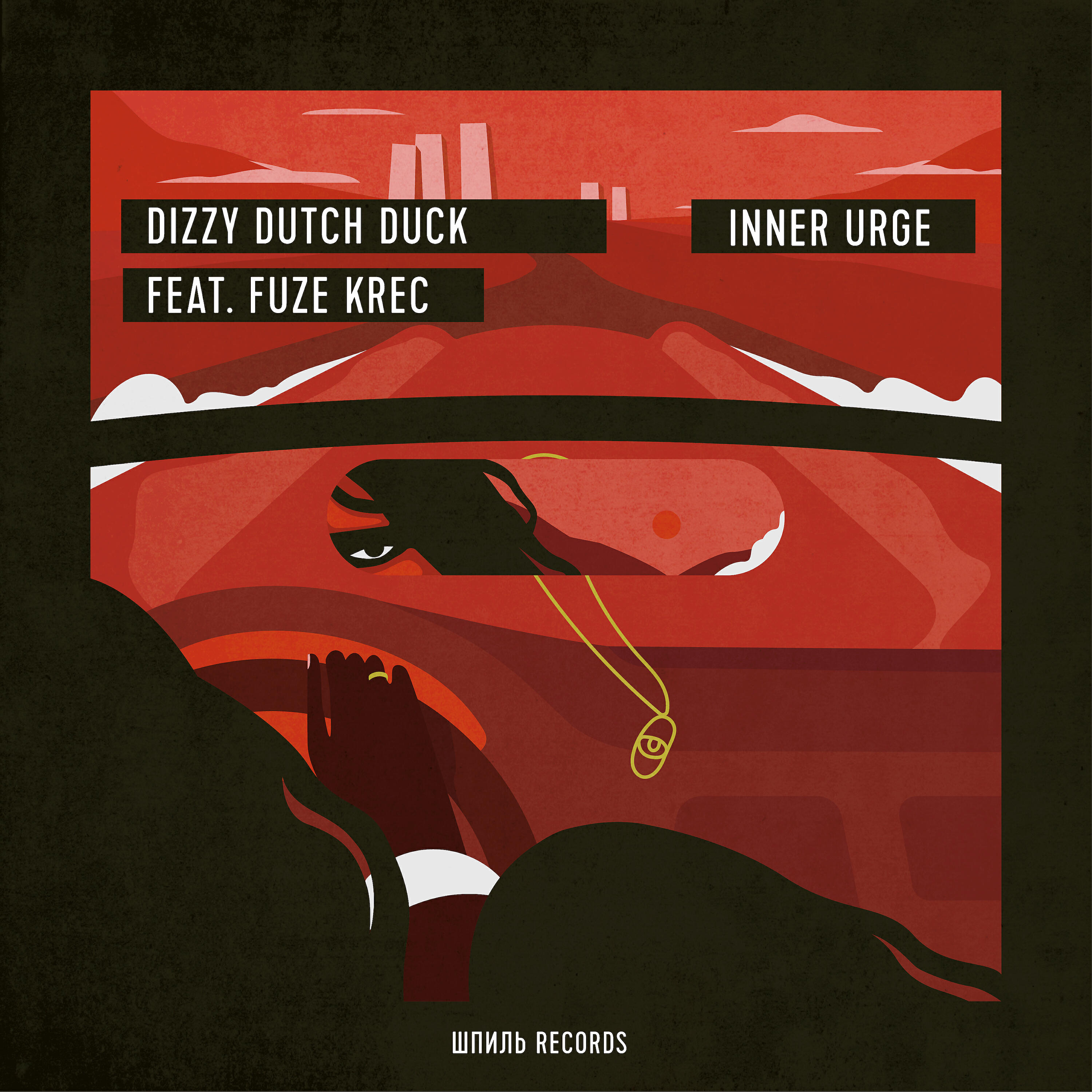 KREC - INNER URGE