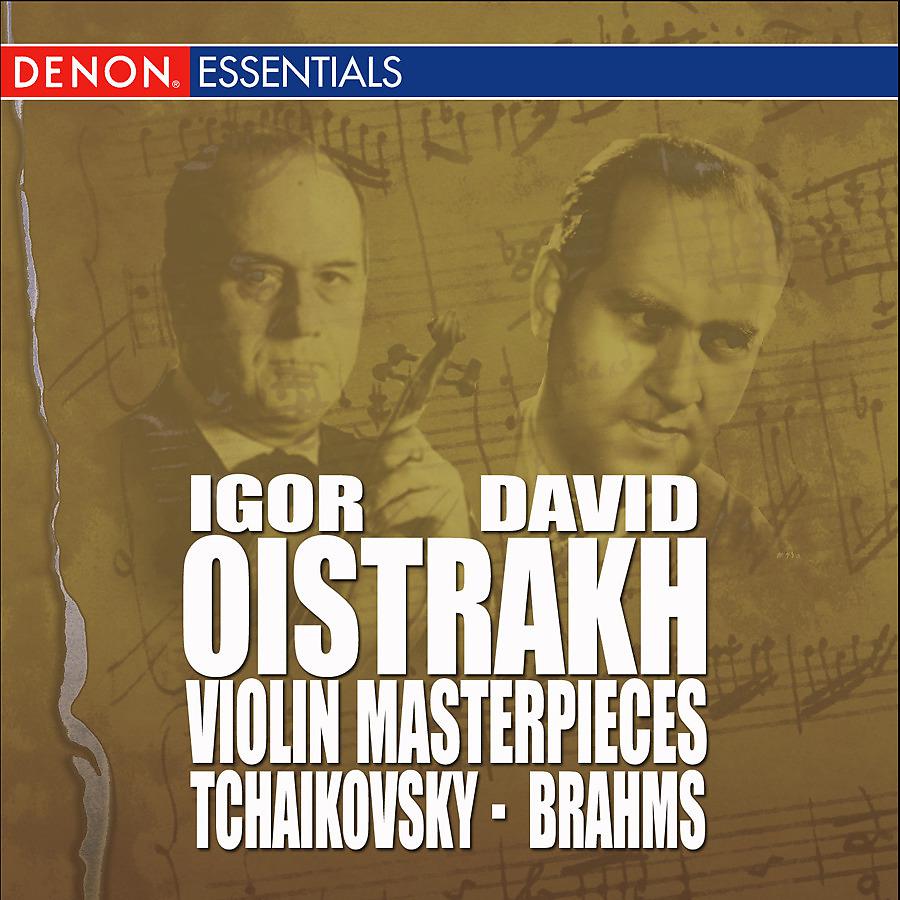 Kyril Kondrashin - Suite No. 3 in G Major, Op. 55: III. Scherzo - Presto