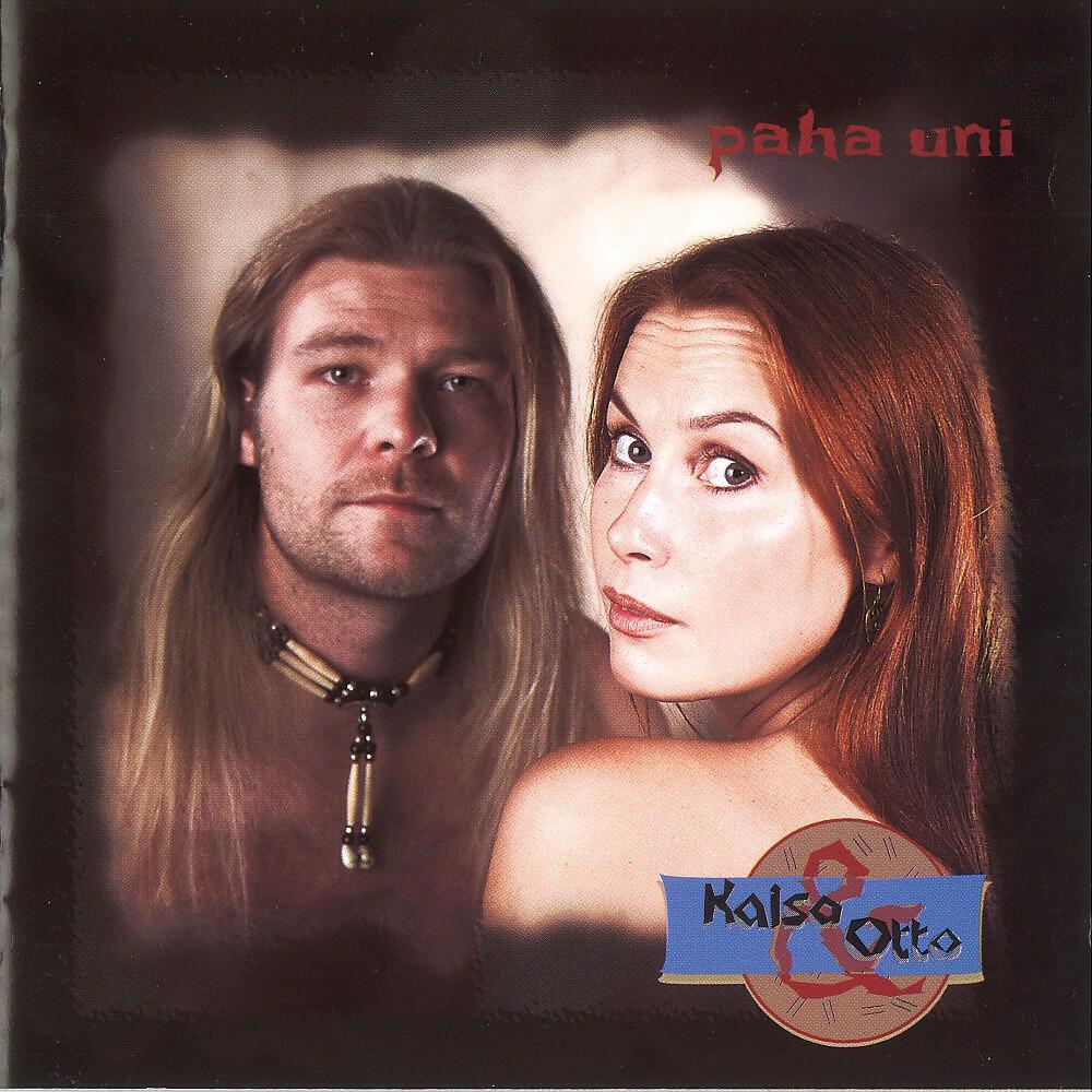 Kaisa - Rantaan