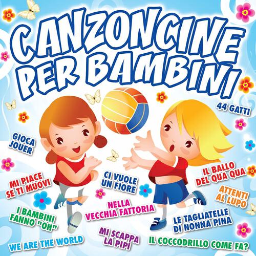 Coccodrillo Band - Mi scappa la pipì