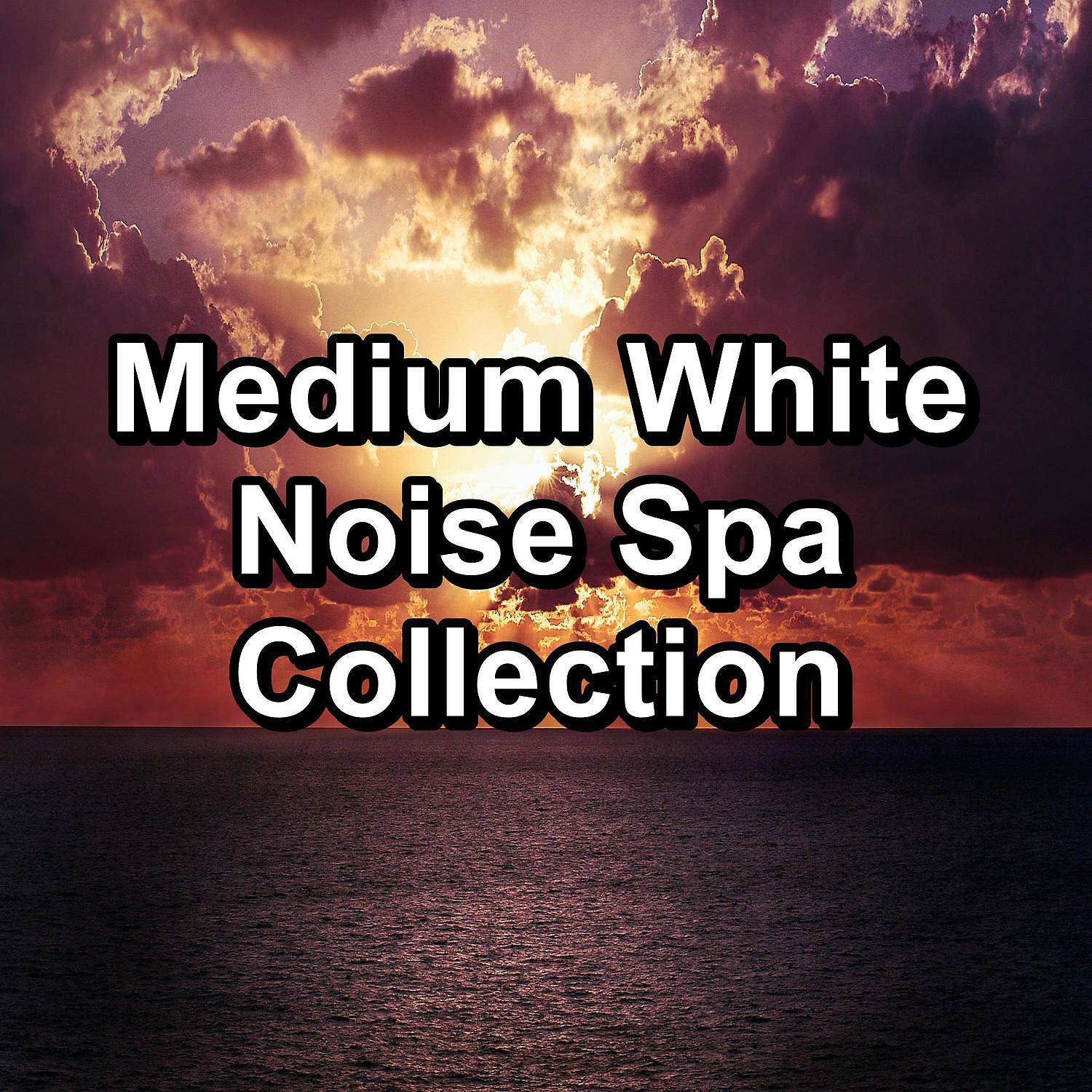 Brown Noise for Sleep - Brown Noise Instrumental Ambience Help With Studying