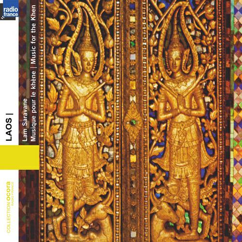 Soubane Voleath - Lam saravane