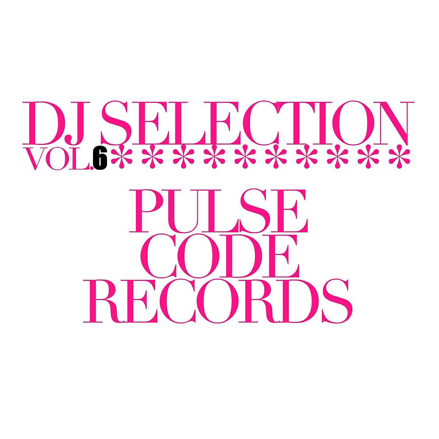 Piks Reverse - Klebeband