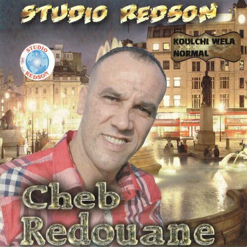 Cheb Redouane - Ghadya el djamiaa