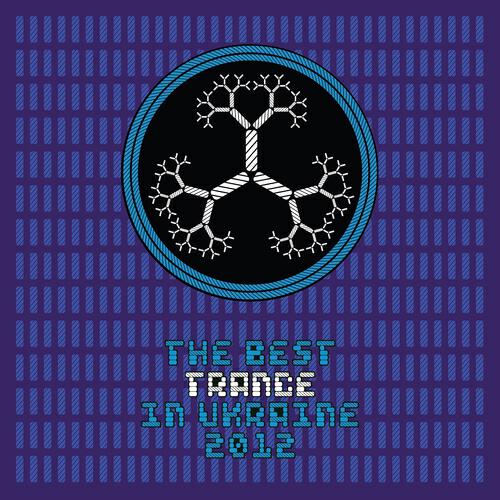 Ikiro - Dropzone (Original Milky Way Mix)