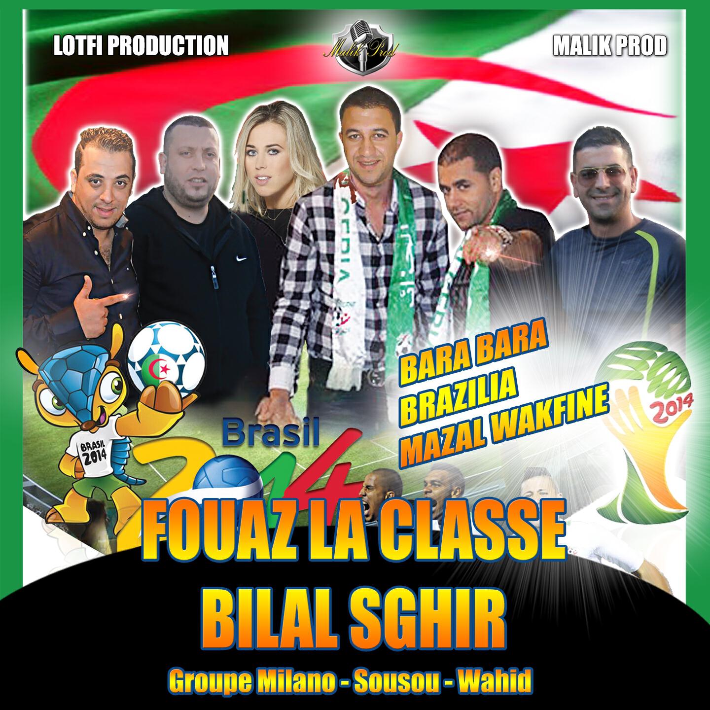 Groupe Milano - Bara bara