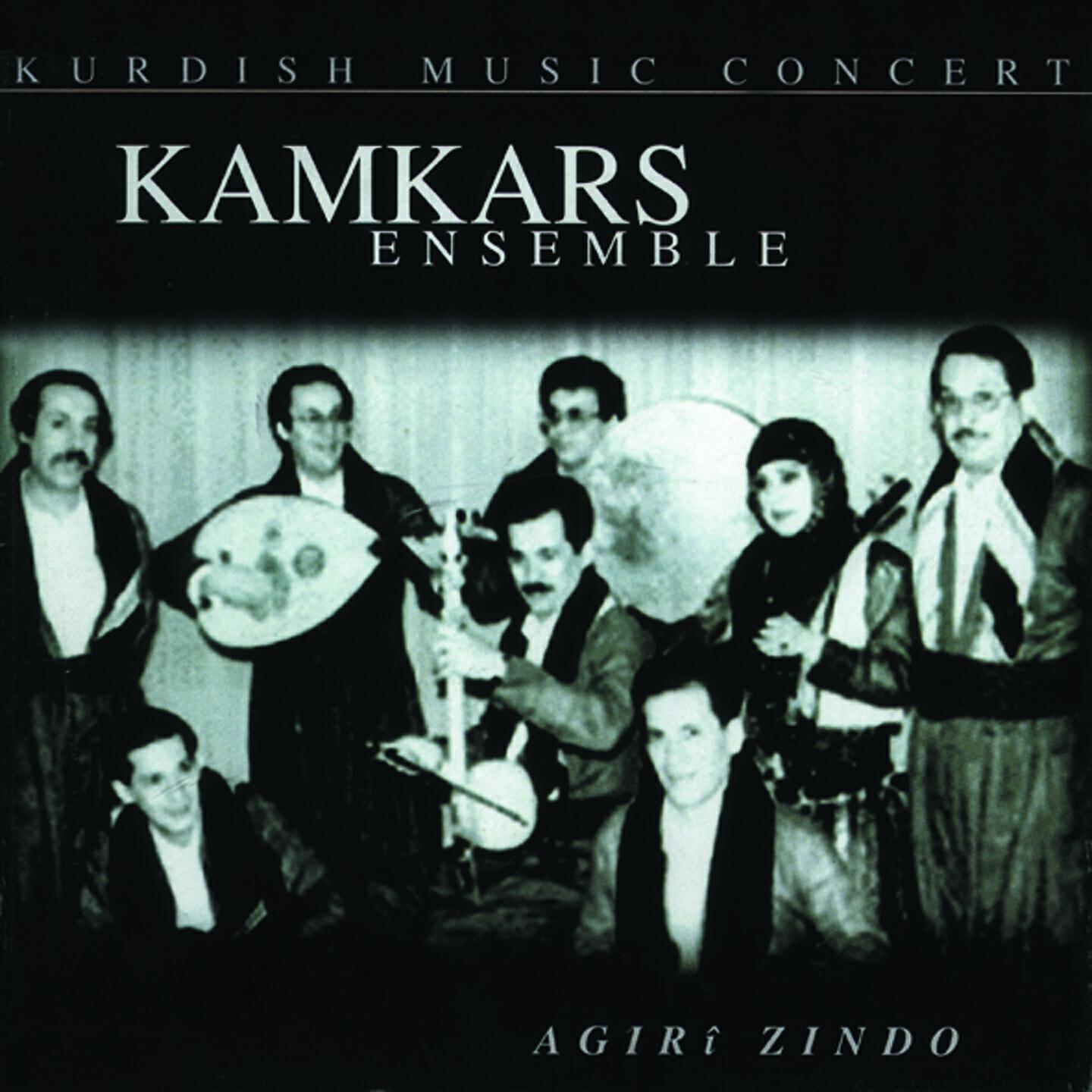 Kamkars Ensemble - Gulim Seyzade