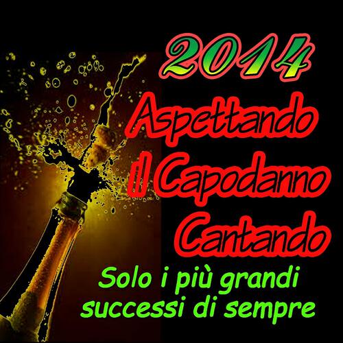 Ester Lo Brutto - Un'emozione da poco (Karaoke version) (Originally Performed by Anna Oxa)