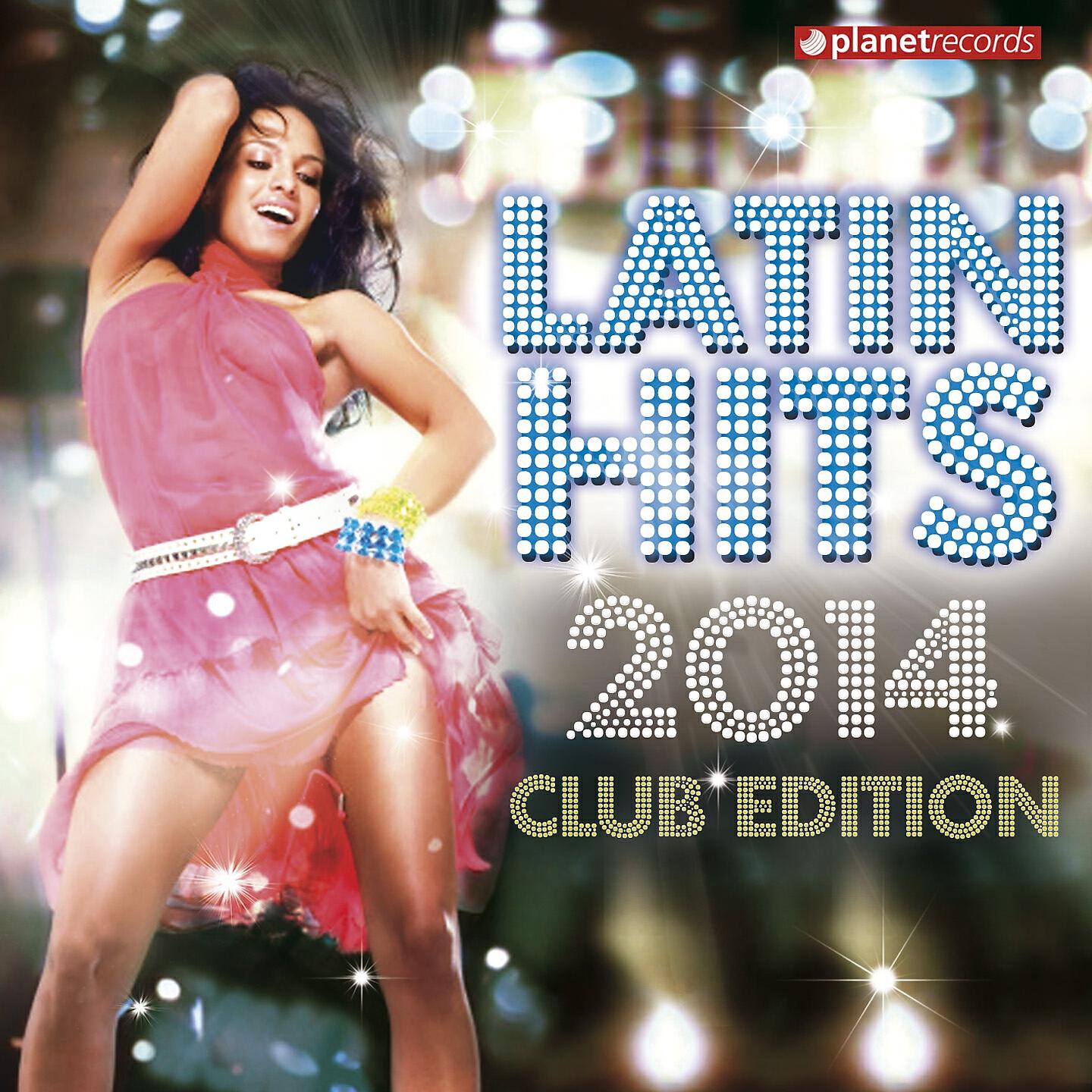 Chiquito Team Band - Lupita