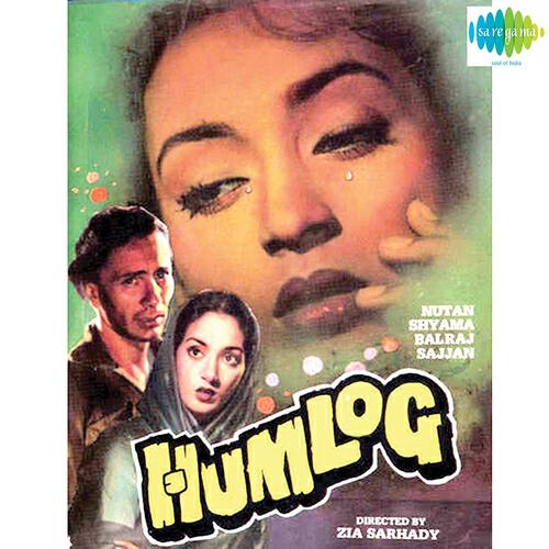 Roshan - Bahut Bura Hai Haal Tere Mehboob Ka