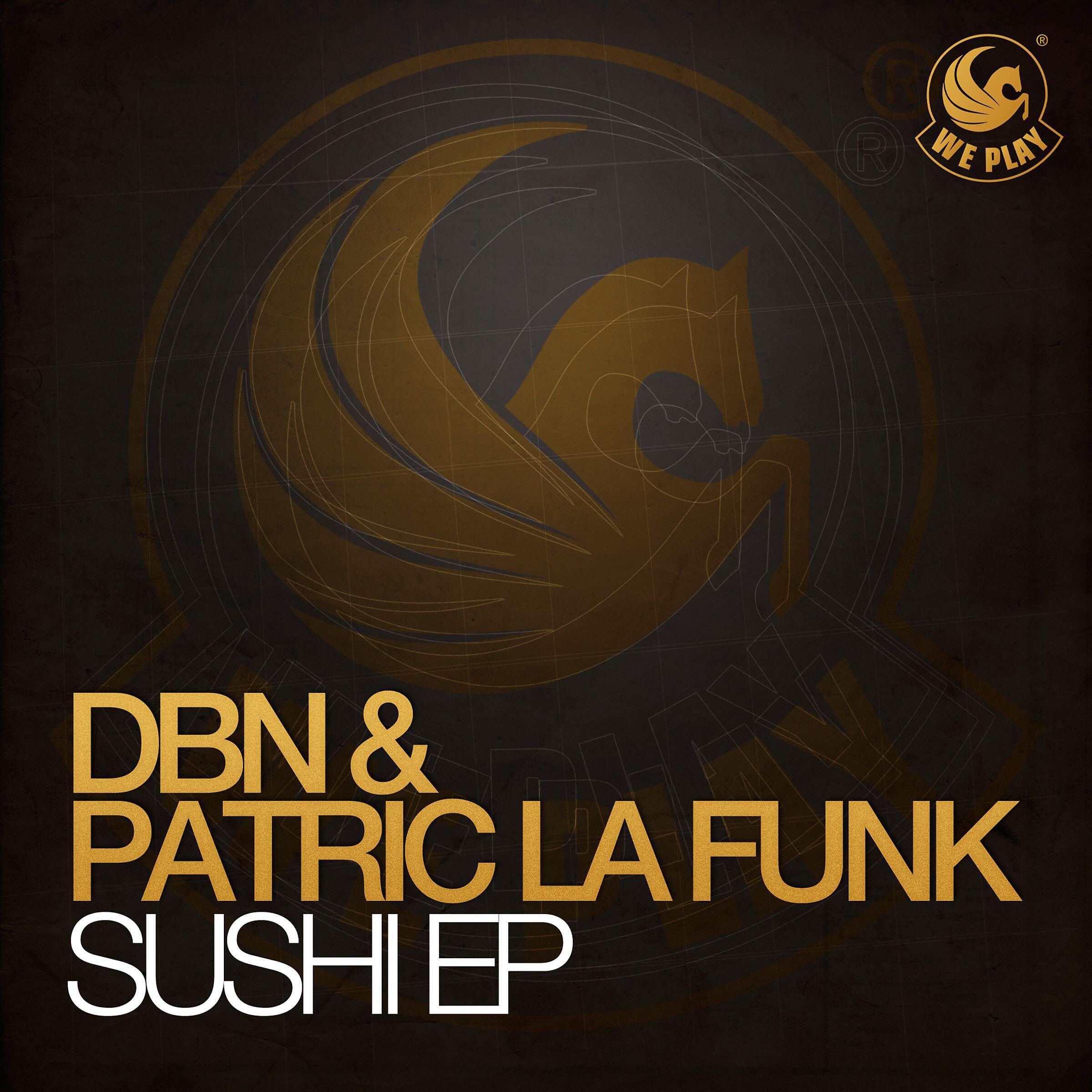 DBN - Inside Out (Inpetto Remix)