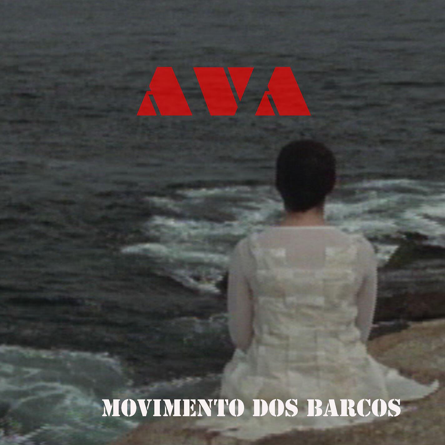 AVA - Movimento dos Barcos