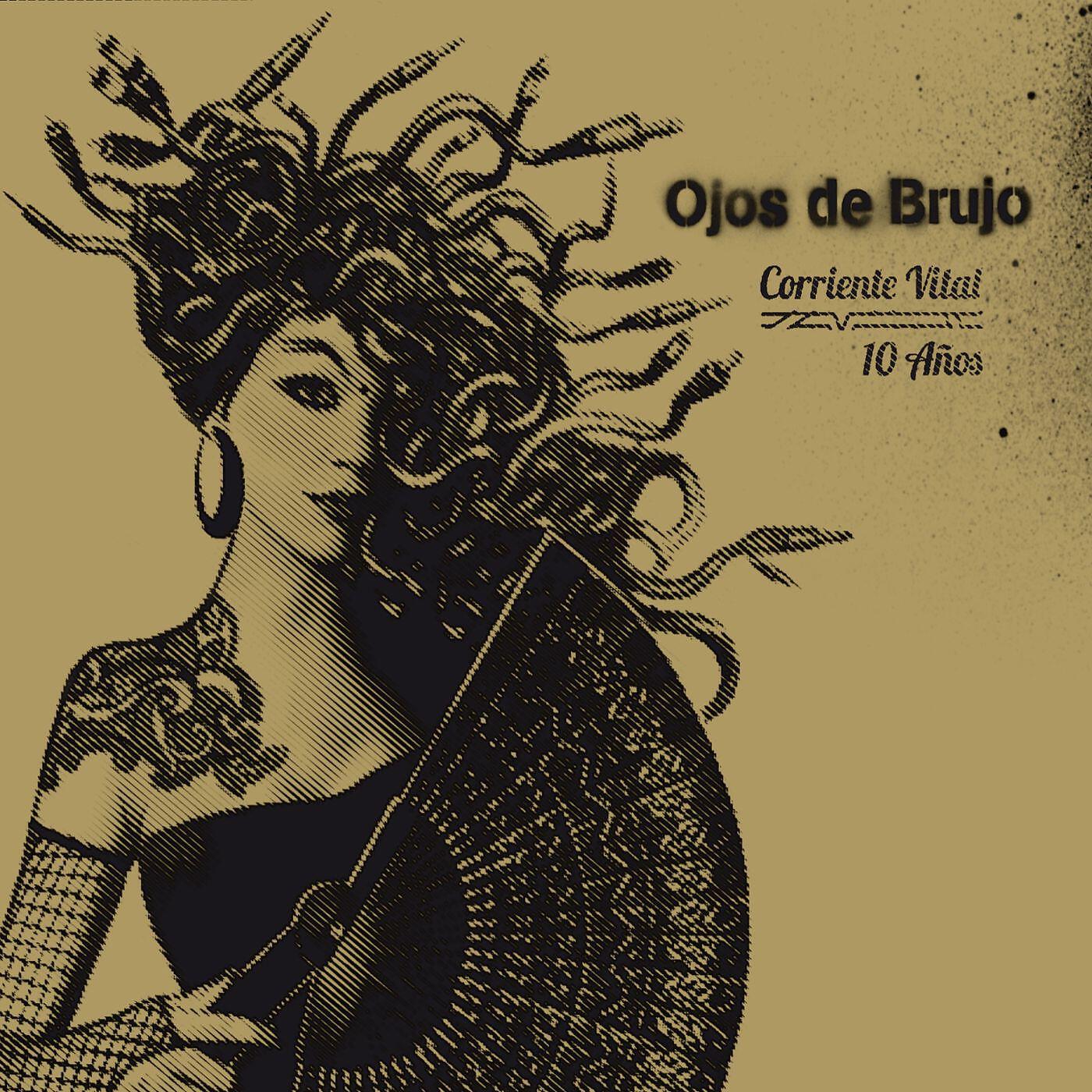 Ojos de Brujo - Ley de gravedad (Feat. Jorge Drexler) (feat. Jorge Drexler)