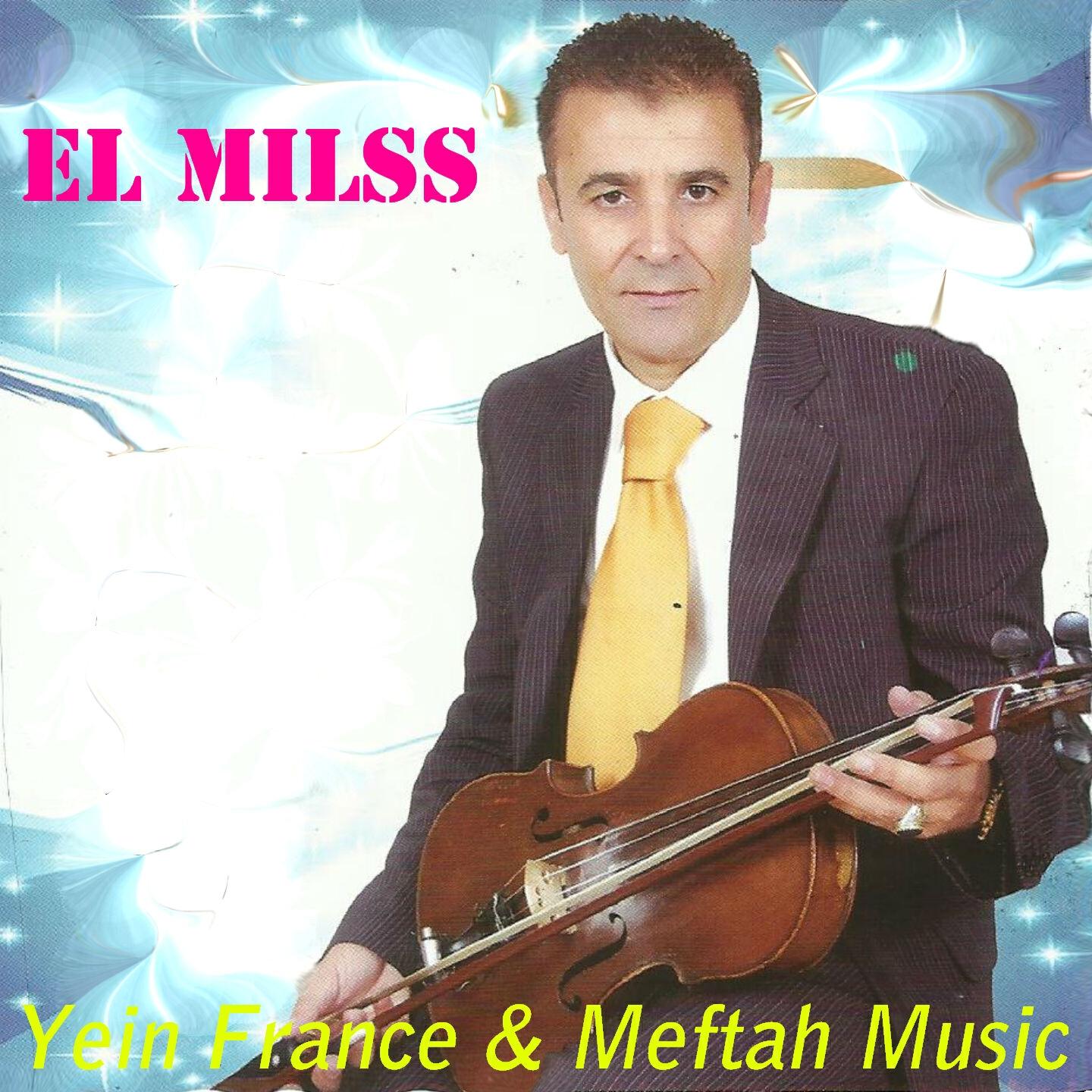 El Milss - Ktabte Lik Braya