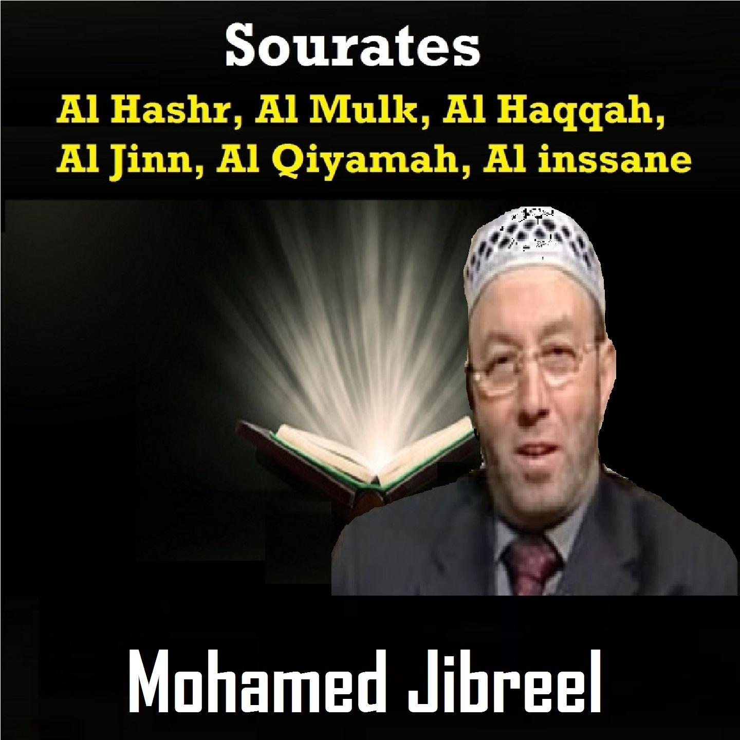 Mohamed Jibreel - Sourate Al Hashr