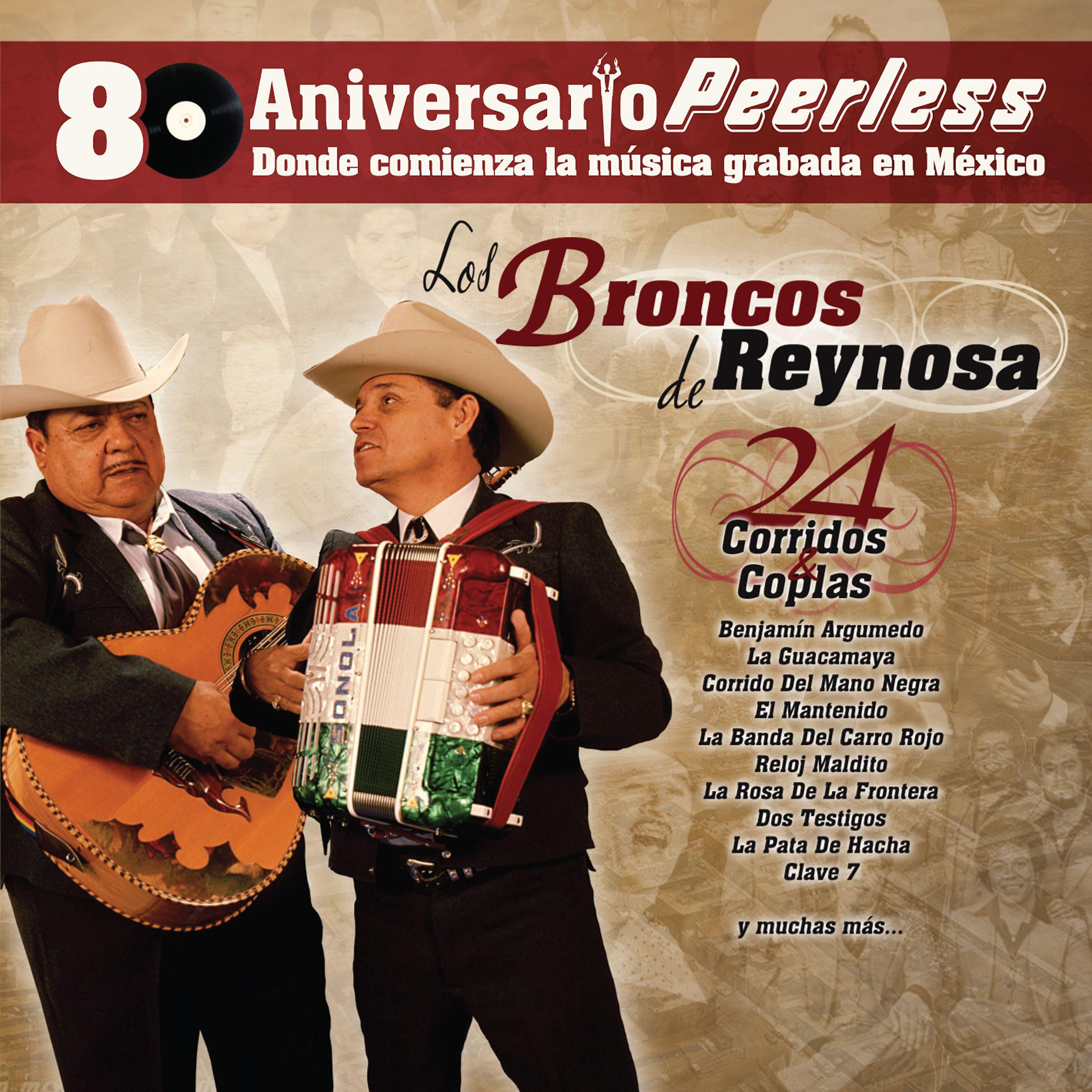 Los Broncos de Reynosa - El Cantador