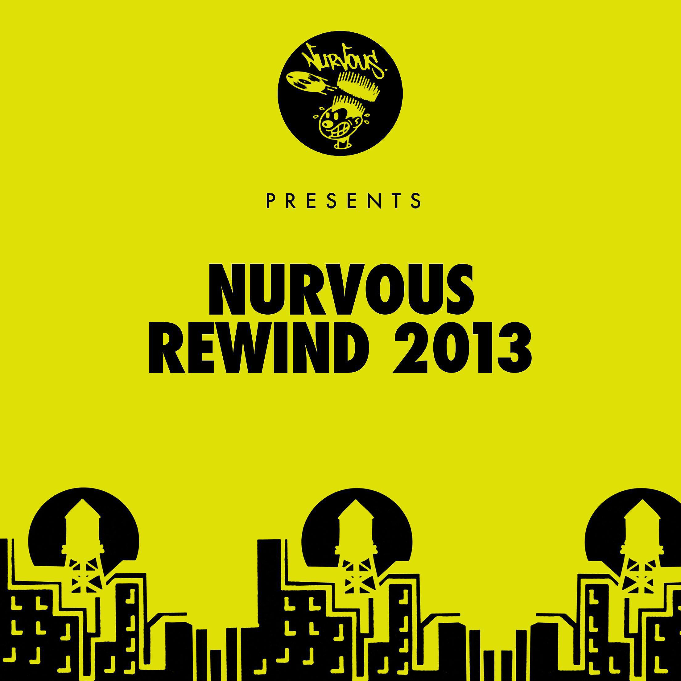 Max Lyazgin - Happy Days (Satin Jackets Remix)