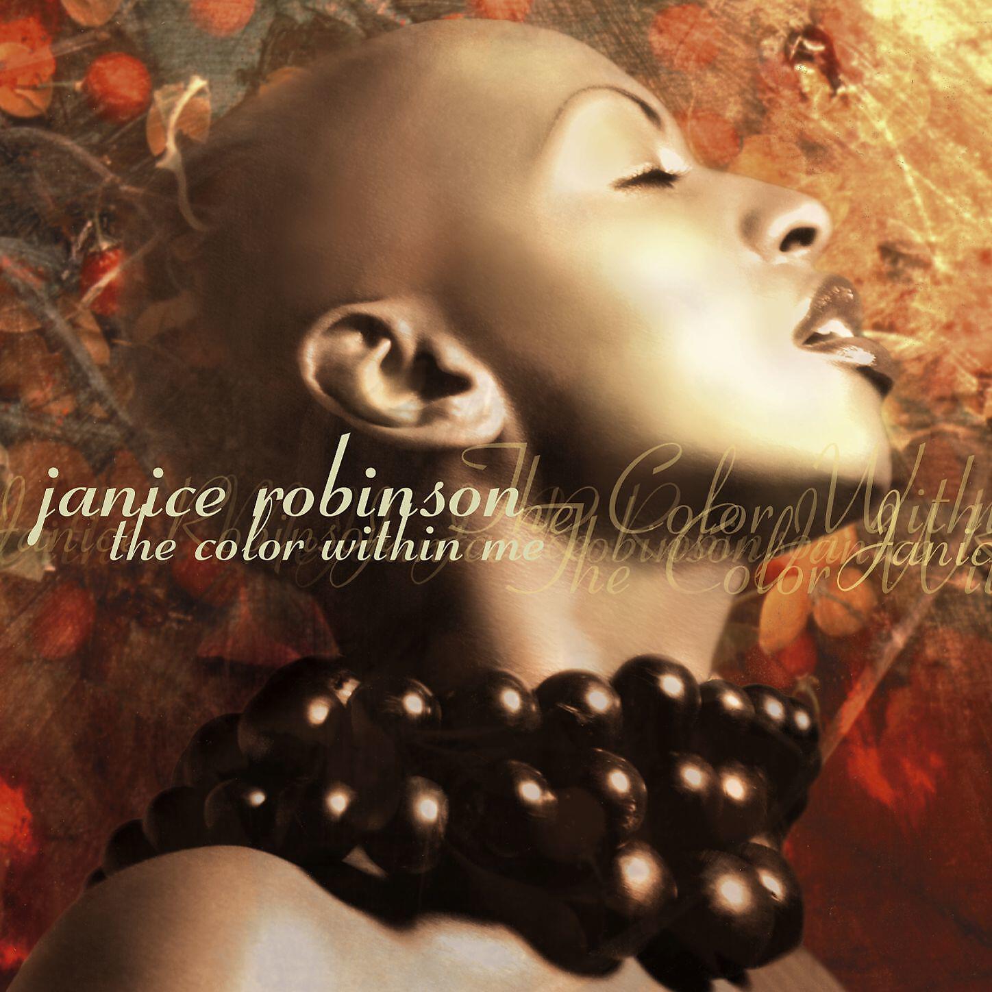 Janice Robinson - 1664 Park Ave.