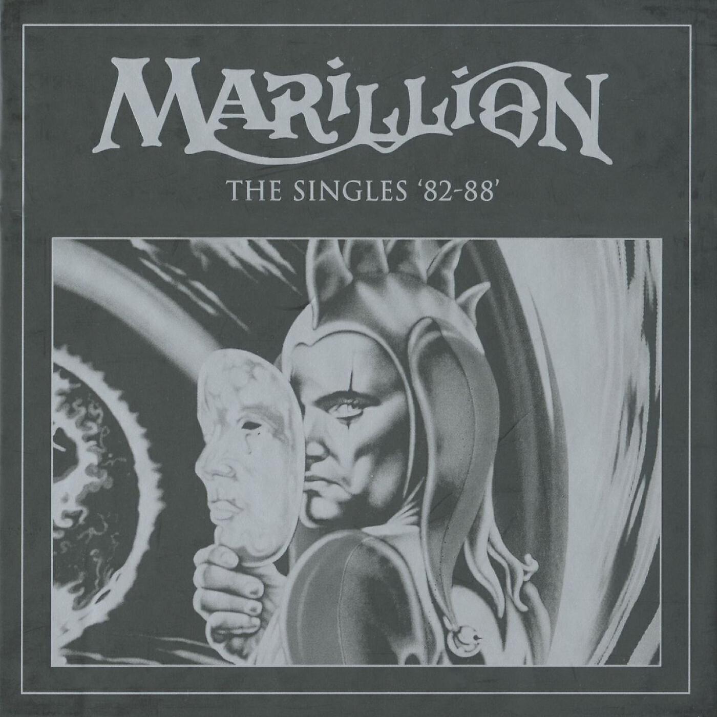 Marillion - Grendel