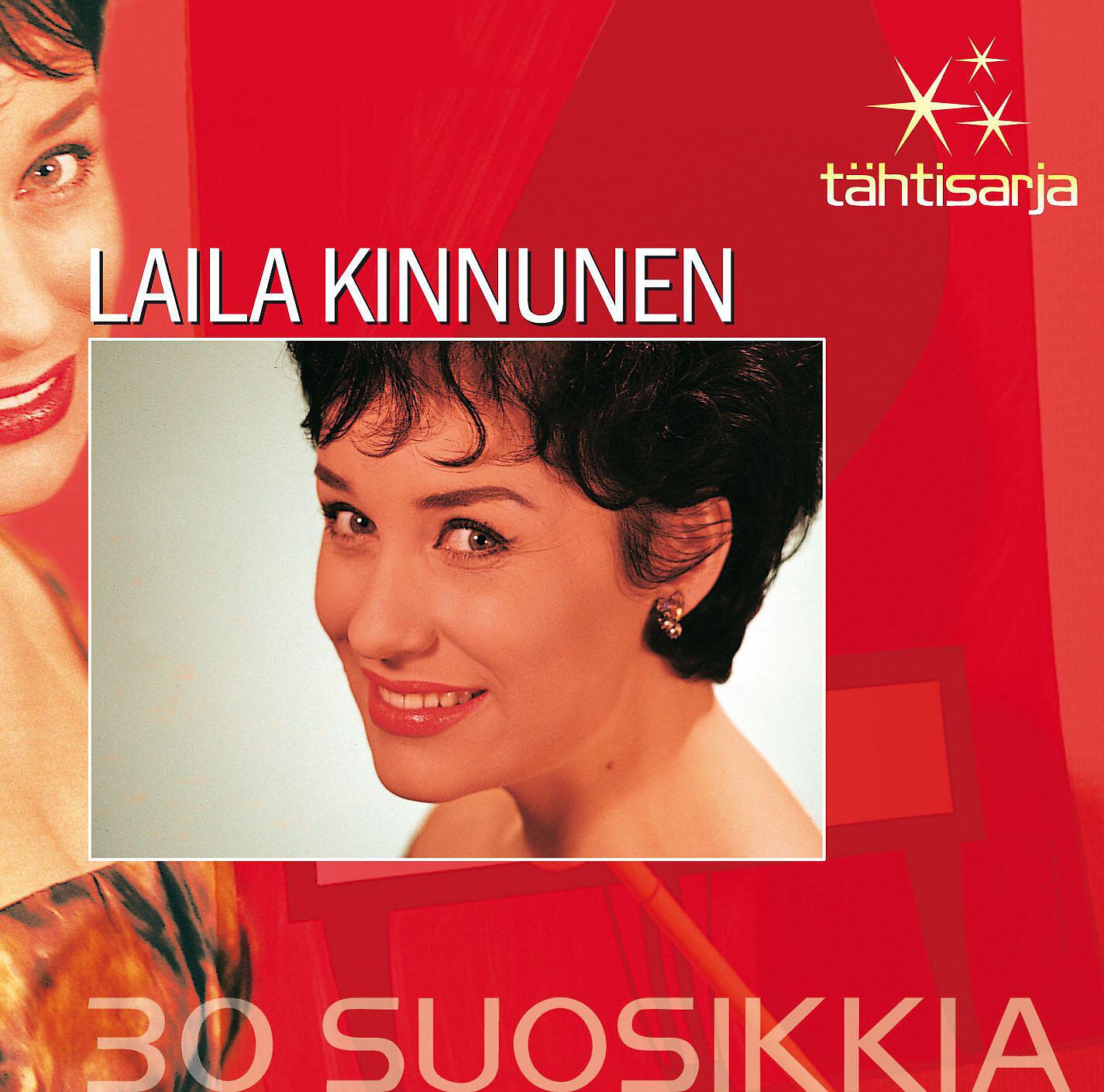 Laila Kinnunen - Kaikki saavat toisensa - Alla andra får varann