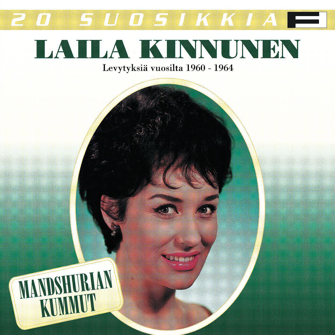 Laila Kinnunen - Epävireiset sydämet - Desafinado
