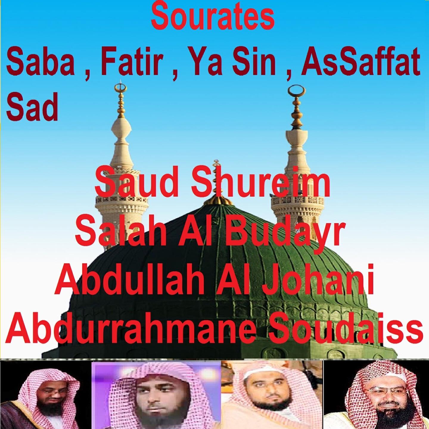 Abdurrahmane Soudaiss - Sourate As Saffat (Tarawih Makkah 1426/2005)