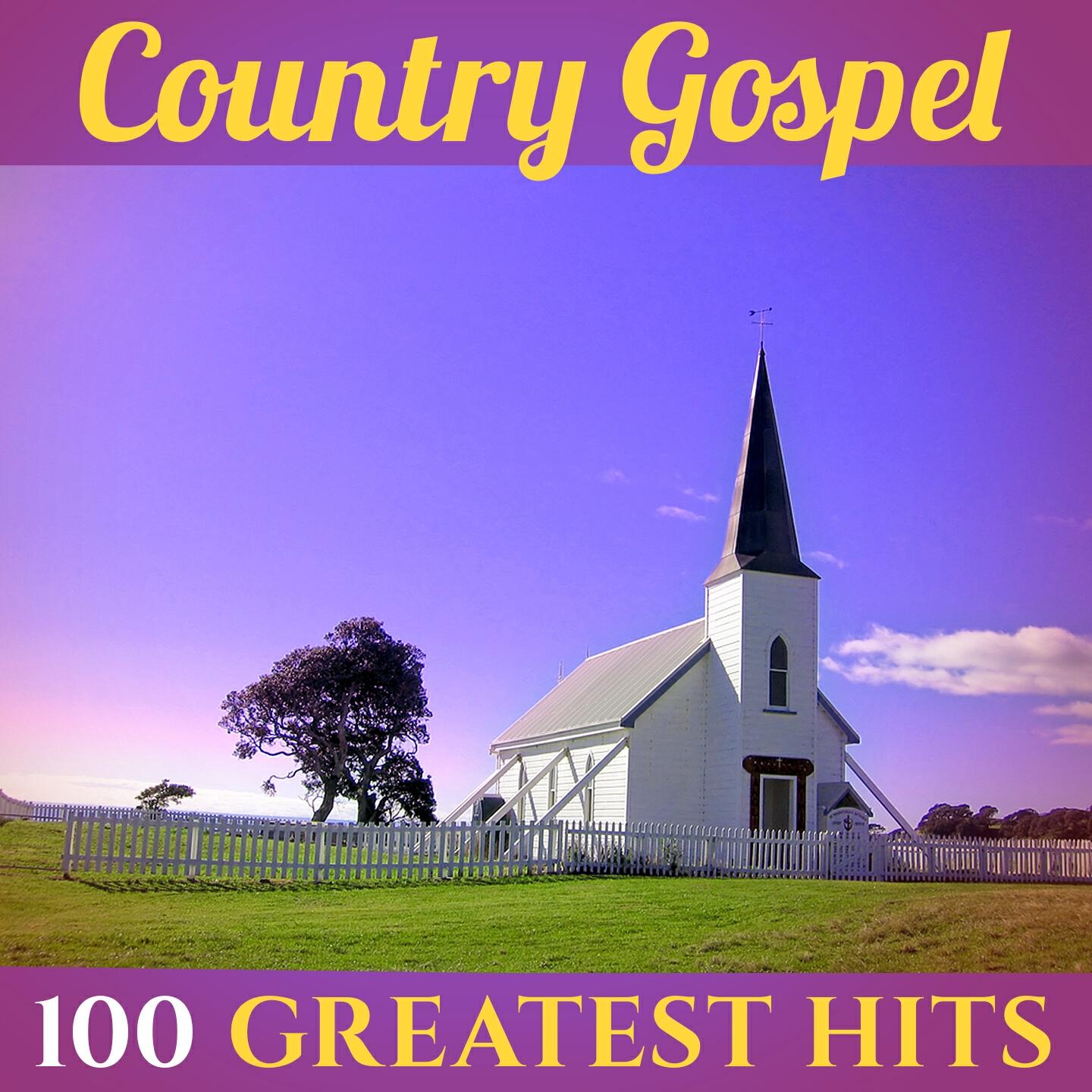Don Gibson - My God Is Real