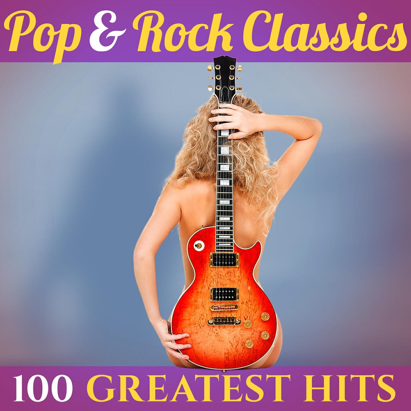 Elvis Presley - Don't Be Cruel