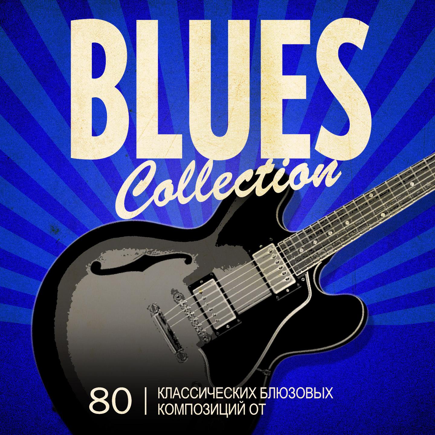JOHN LEE HOOKER - Crawlin' King Snake (Remastered)
