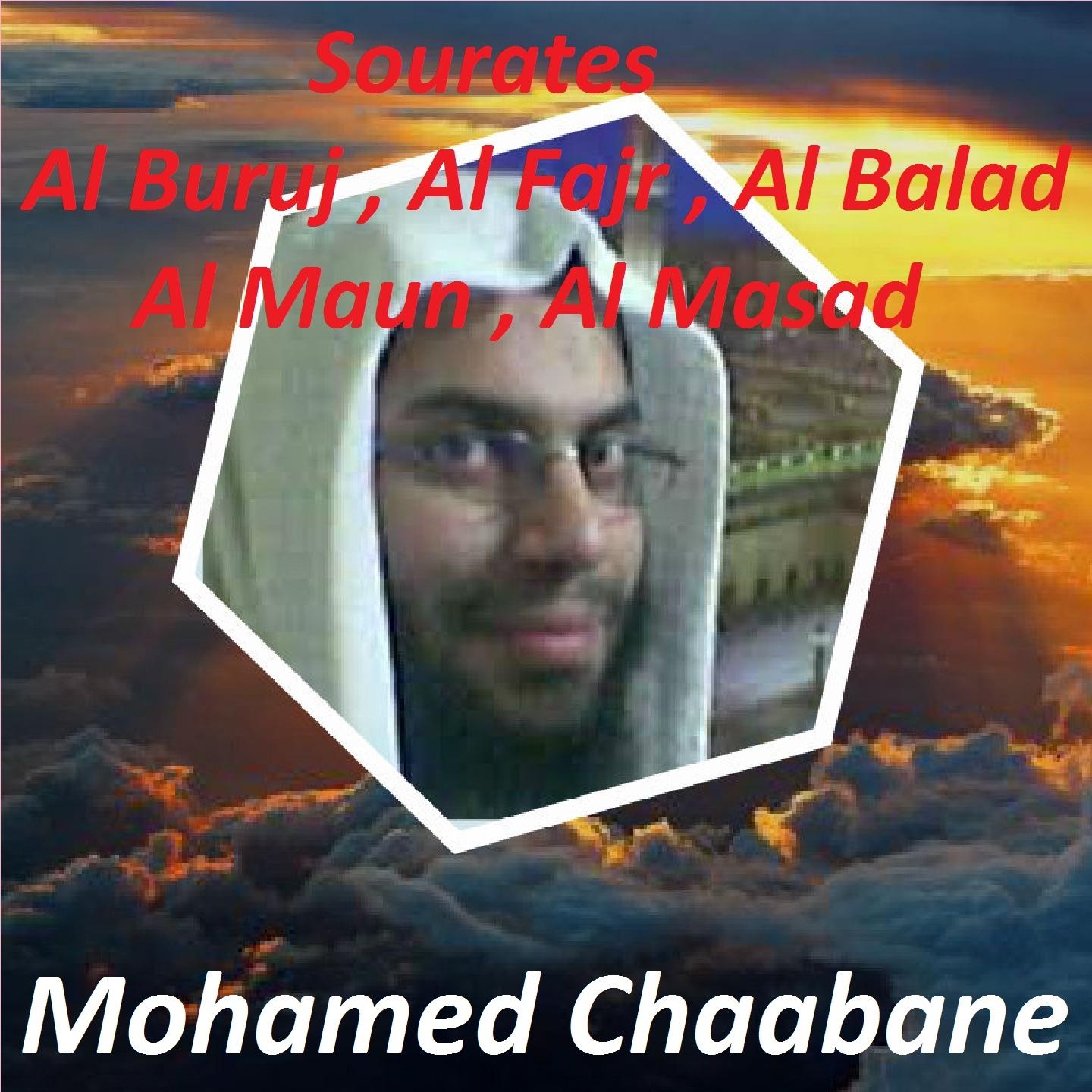 Mohamed Chaabane - Sourate Al Maun (Al Soussi Muratal)