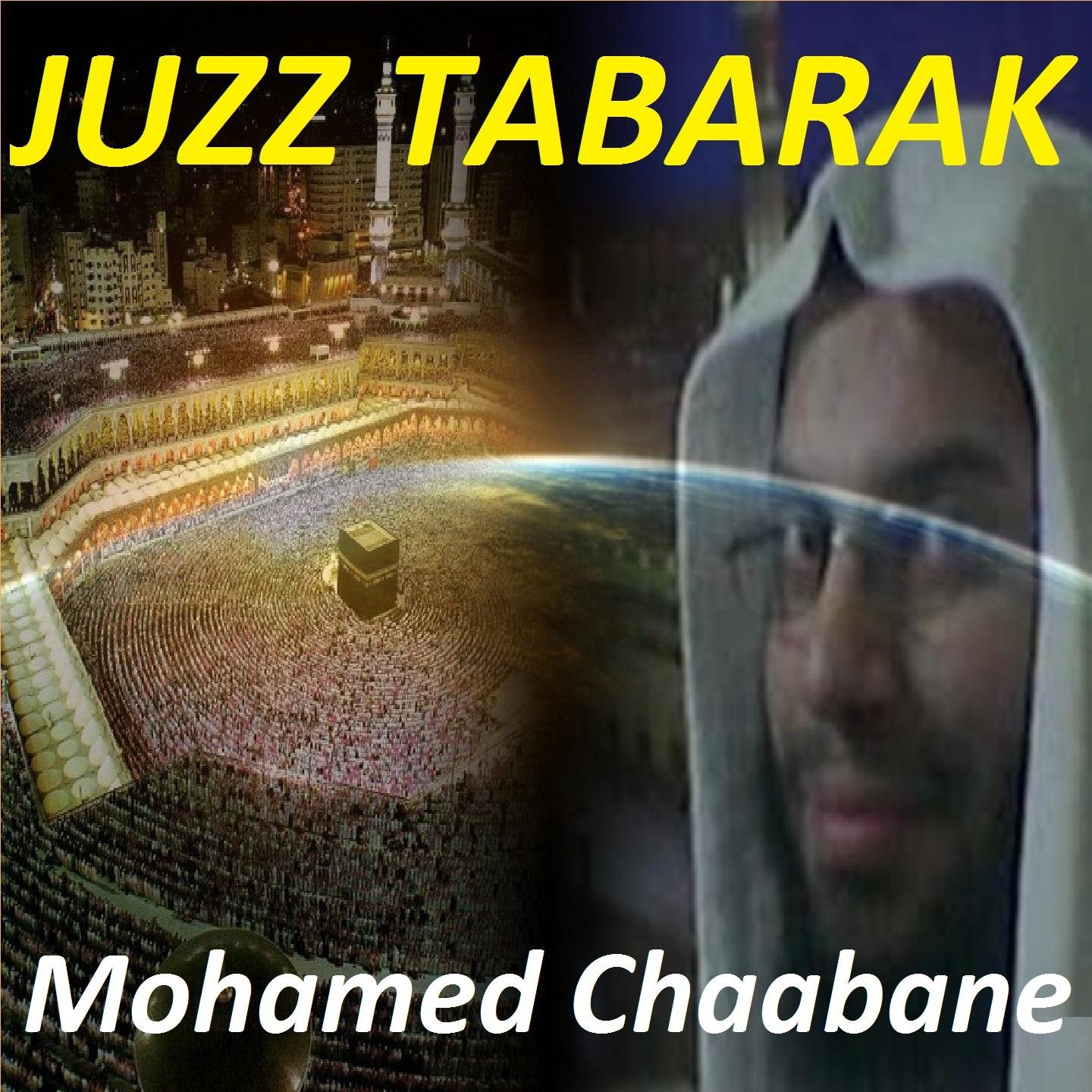 Mohamed Chaabane - Sourate Al Maarij (Choaba Wa Hafs An Aasim)