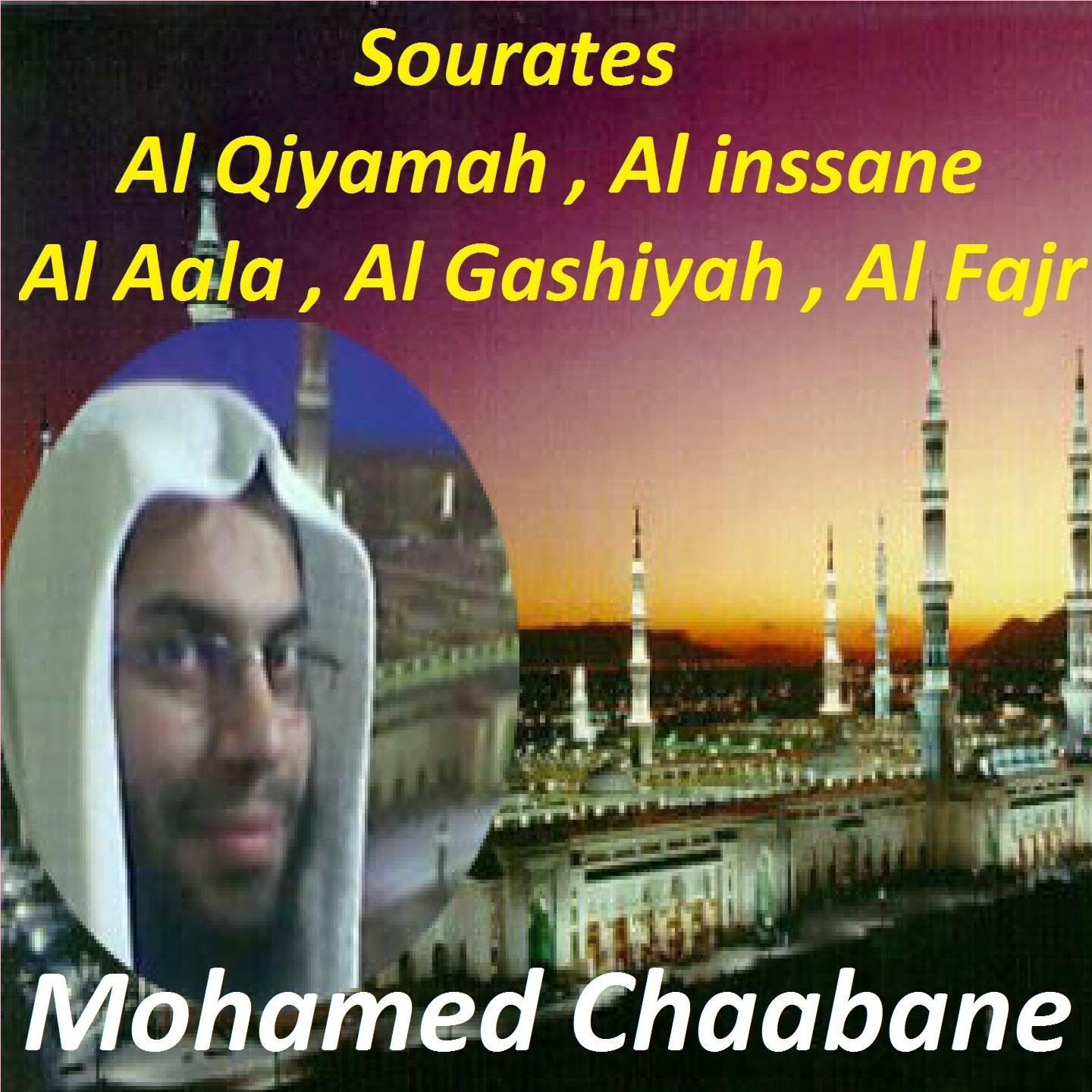 Mohamed Chaabane - Sourate Al Fajr (Khalaf Muratal)