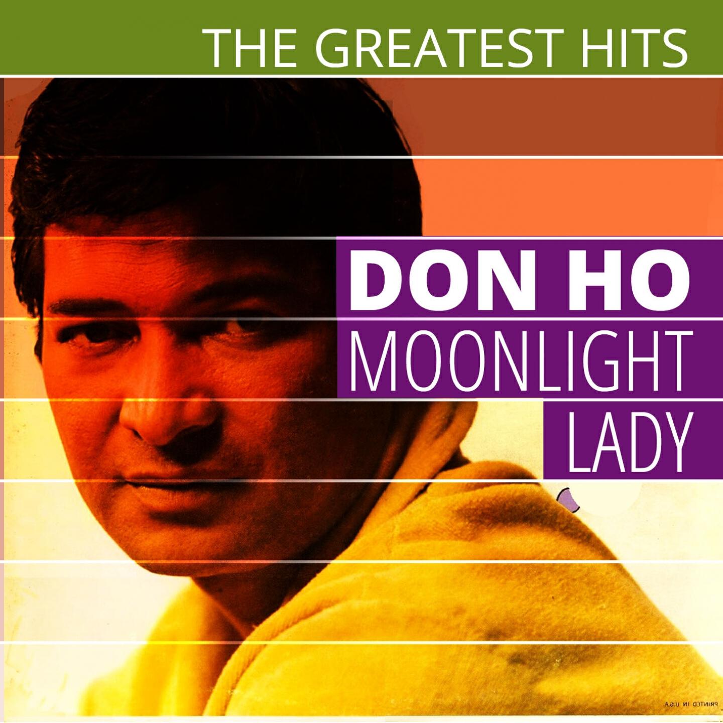 Don Ho - Morning Dew