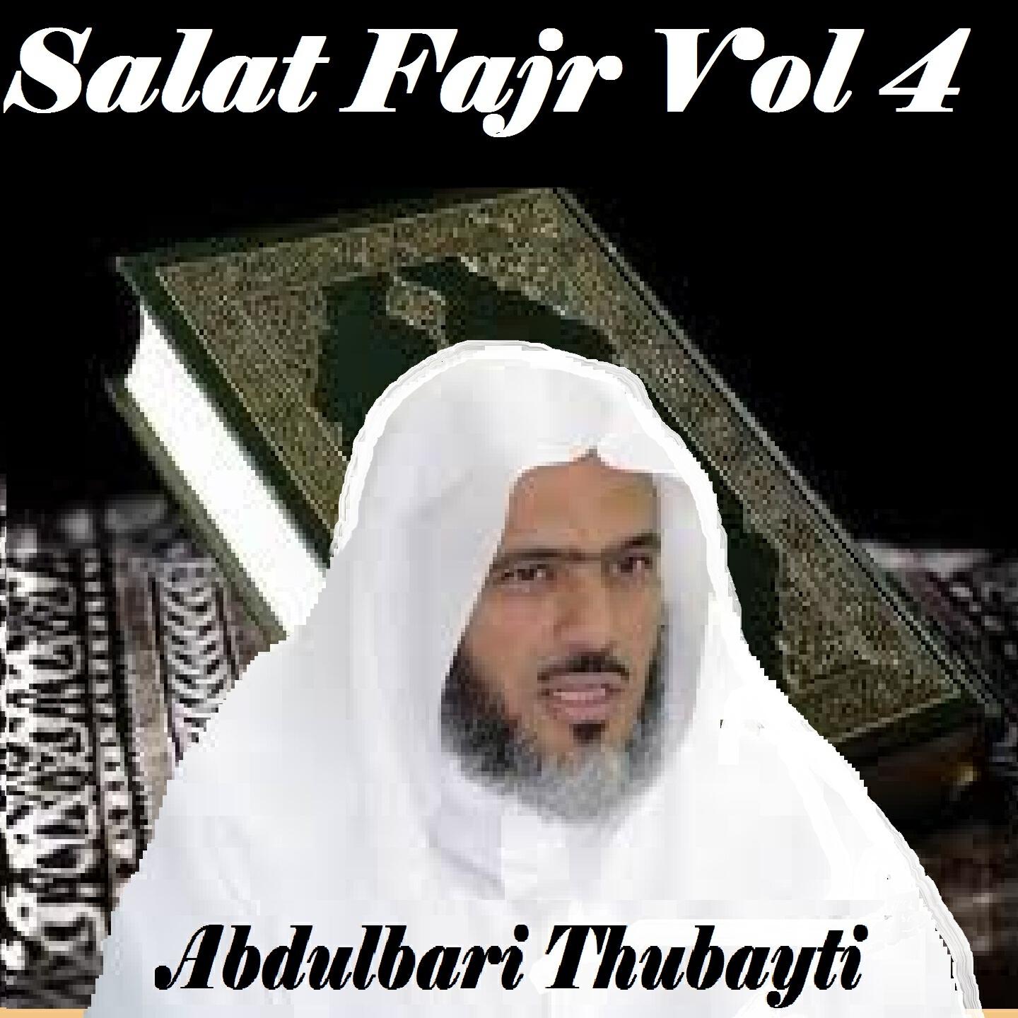 Abdulbari Thubayti - Salat Fajr 16/05/1435 (Quran)