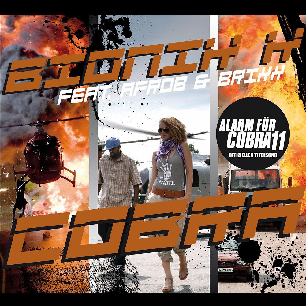 Bionik K - Cobra (Video Edit)