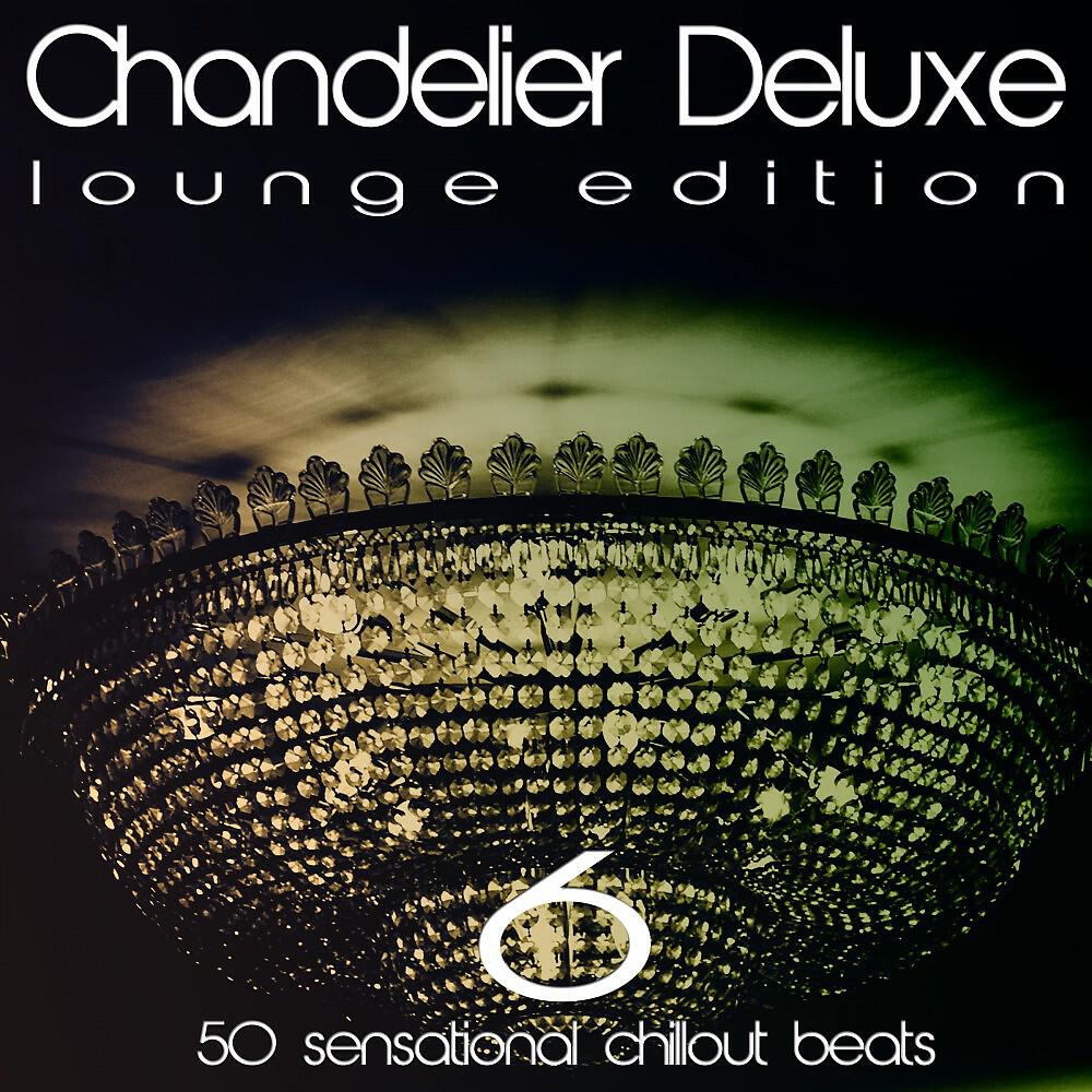 Lounge Sofa - Swing By Night