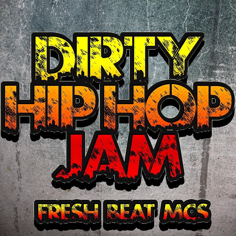 Fresh Beat MCs - Wobble Wobble